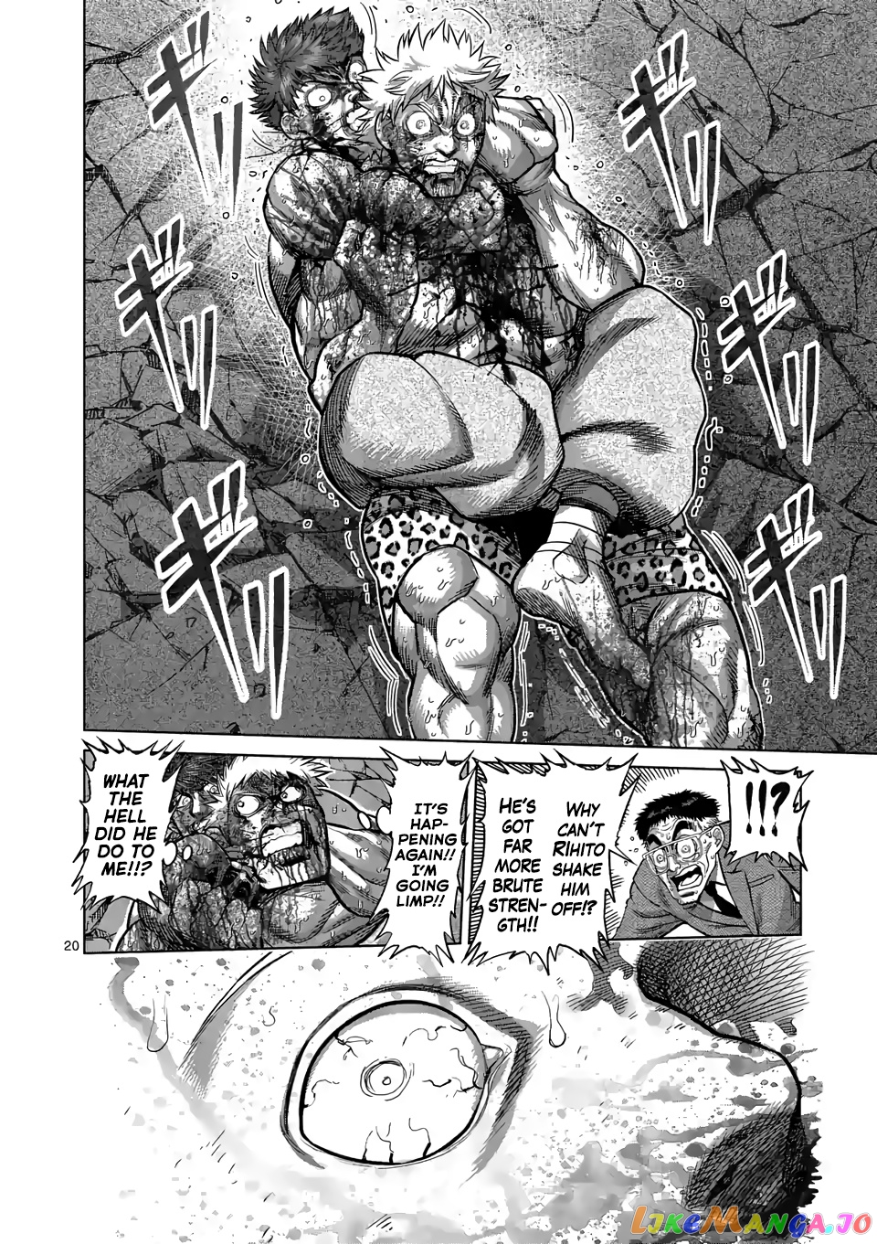 Kengan Omega Chapter 70 image 20